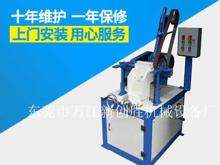 單組圓管砂光機(jī).jpg 單組圓管砂光機(jī).jpg