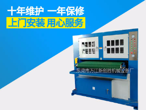 2017110677427457.jpg 2017110677427457.jpg